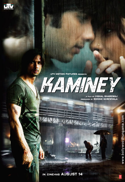 【Kaminey】_f0214345_13272087.jpg