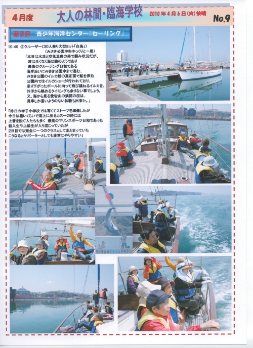 c0108460_21242748.jpg