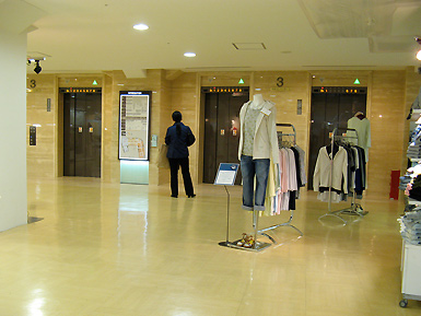 c0167961_128714.jpg