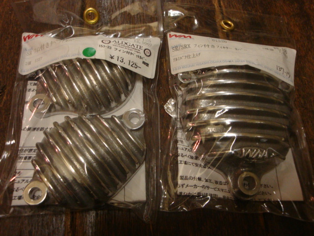 SR用パーツもSALE!!_f0205962_1115663.jpg