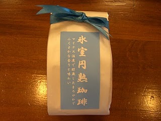 関町珈琲店のコーヒー_c0172969_22267.jpg