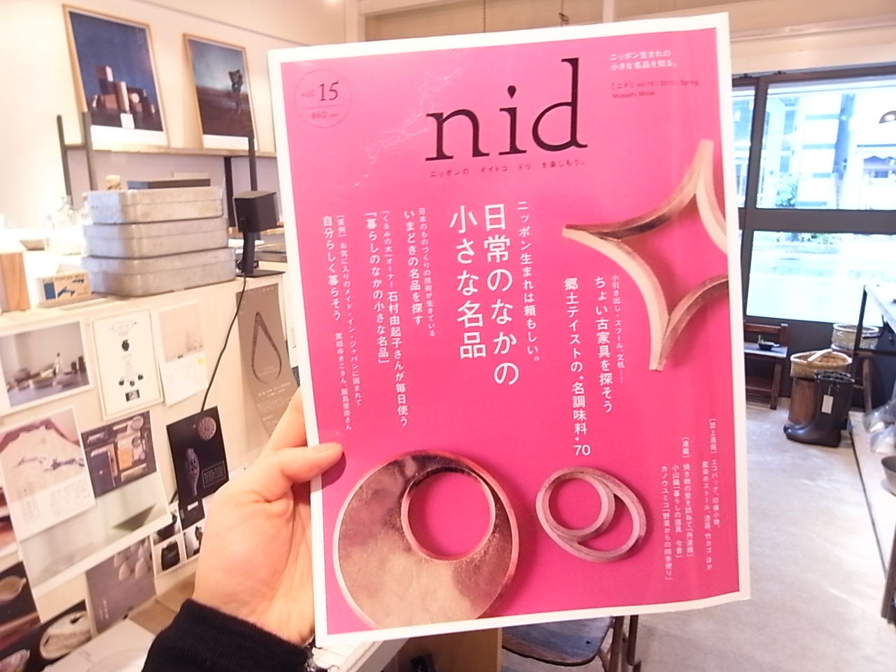 nid_b0120278_0252533.jpg