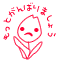 e0137390_13575293.gif