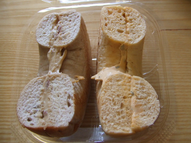 B&B キャラメルチョコ&トマトバジル_f0076001_23423974.jpg