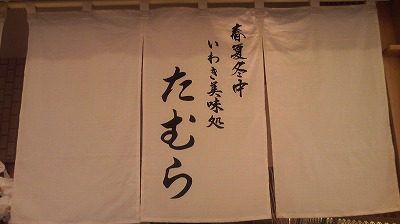 a0131903_1130127.jpg