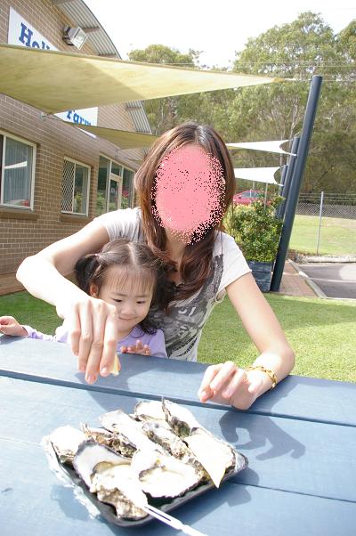 f0052411_1720376.jpg