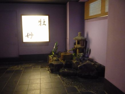e0016412_00683.jpg