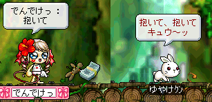 b0048413_9212960.gif