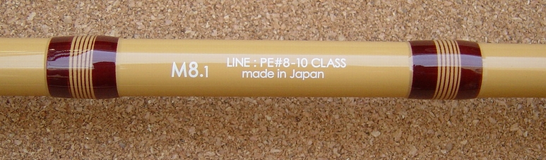 ライムカントリー L74 Diffy ライトアクション ライギョロッド