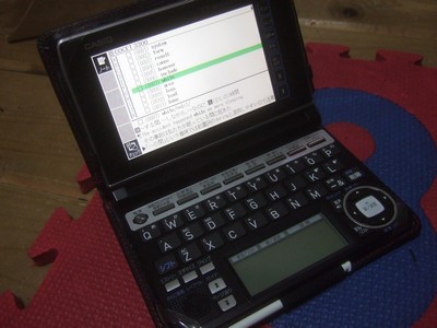 f0178416_20425244.jpg