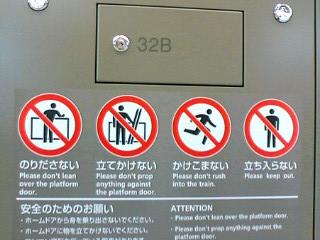 日本語の複合動詞 ことばの広場 日本語の複合動詞 ことばの広場