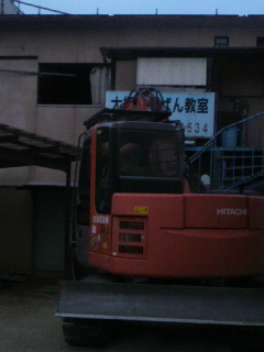 いよいよ_e0124021_18182629.jpg
