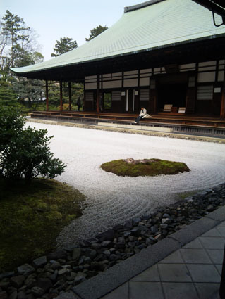 春休み_d0086022_17474630.jpg