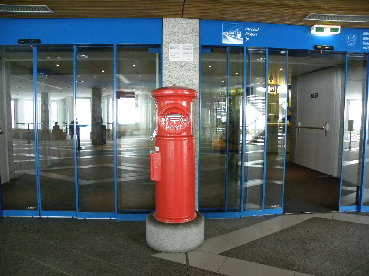 f0054429_2484438.jpg