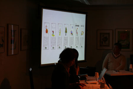 TISトークイベント_f0171840_16222624.jpg