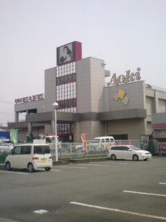 今日も富士山見えず…_a0045193_1527461.jpg