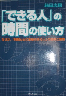 連日、朝、晩、気温変化に注意を？_f0166694_18475057.jpg