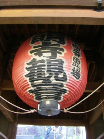 a0159795_0461051.jpg