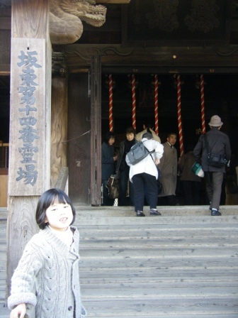 a0159795_050253.jpg