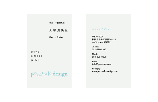 f0120395_22213324.gif