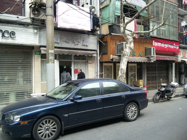 e0188897_2349273.jpg