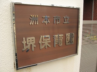 c0212298_1745217.jpg