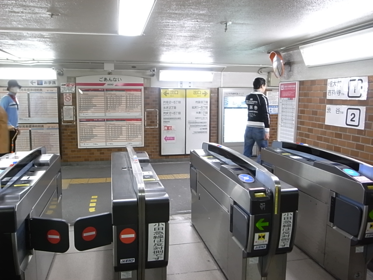 下北沢駅〜RISKへの行き方_a0097901_1323551.jpg