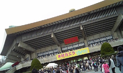 f0011613_17454365.jpg