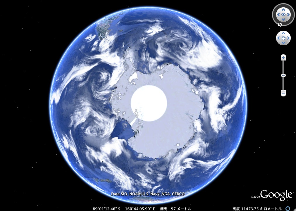 グーグルアースの「天気」画像に異常あり?_e0171614_15562340.jpg