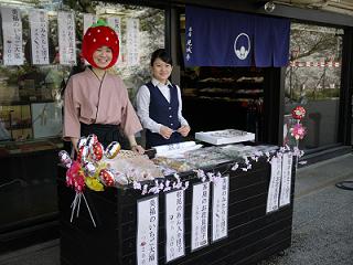 お花見の兼六園とお団子_f0084515_9131165.jpg