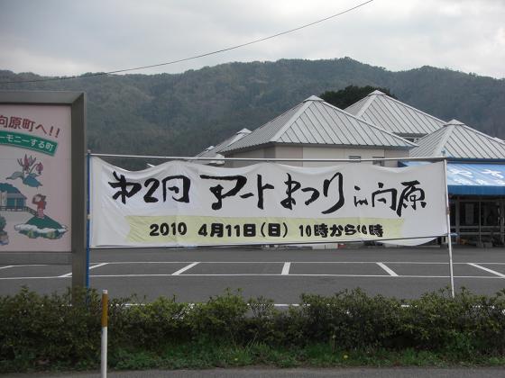 いよいよ明日です♪_b0177130_1938365.jpg