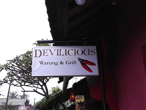 新しく見つけたワルン「DEVILICIOUS」_e0039033_12134254.jpg