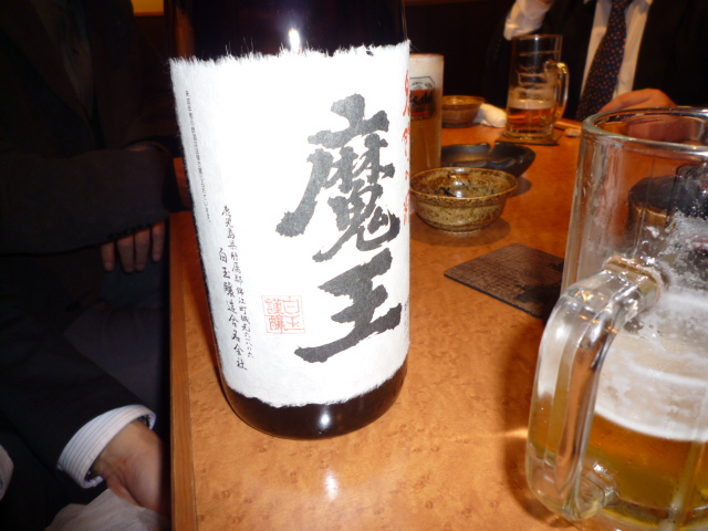 f0070542_845366.jpg