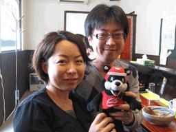 b0159557_22295538.gif