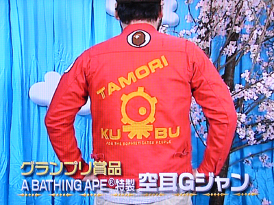 タ]空耳アワード2010（後編） : チミンモラスイ？