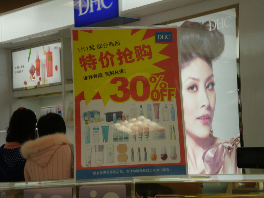 親孝行_b0183063_22223713.jpg