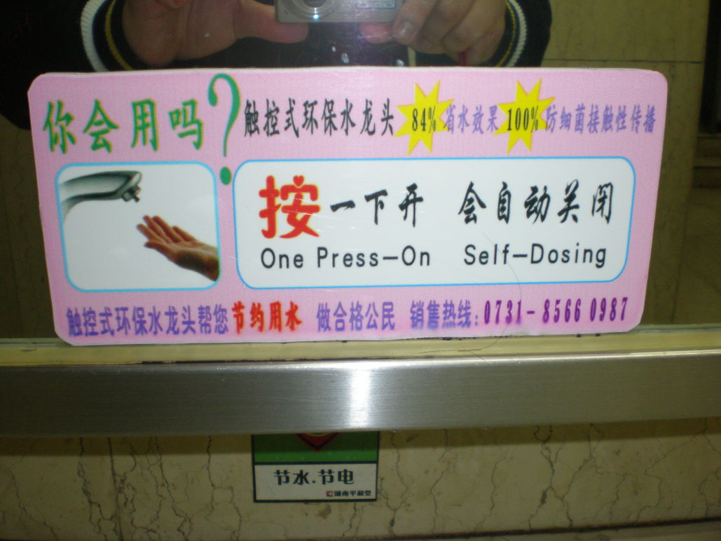 親孝行_b0183063_22225844.jpg
