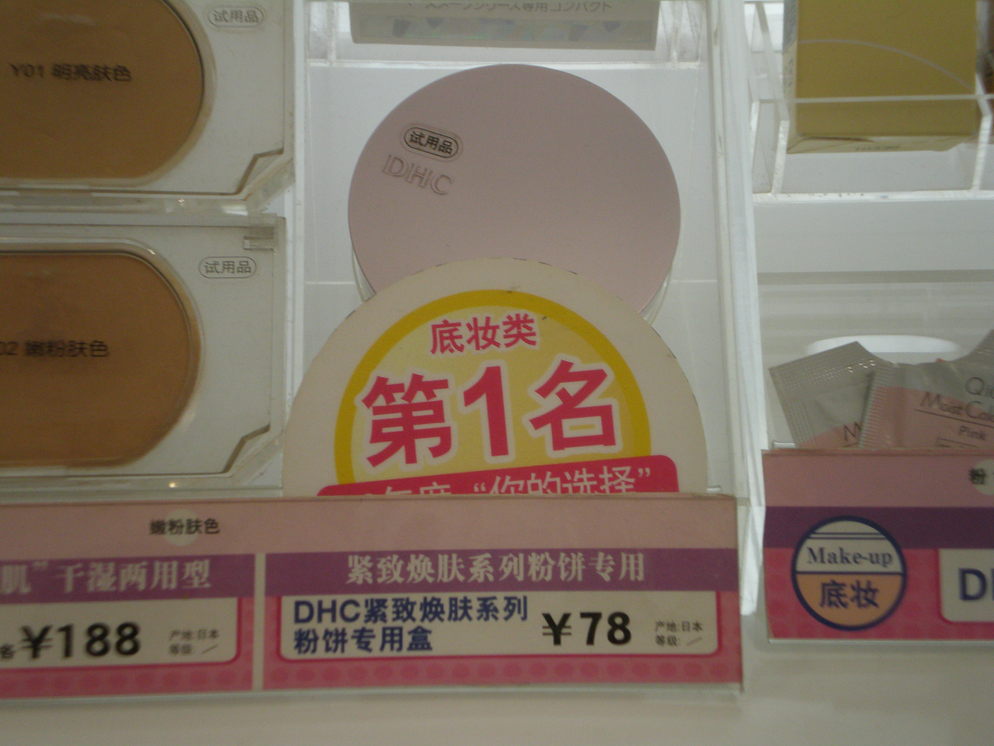 親孝行_b0183063_22234613.jpg