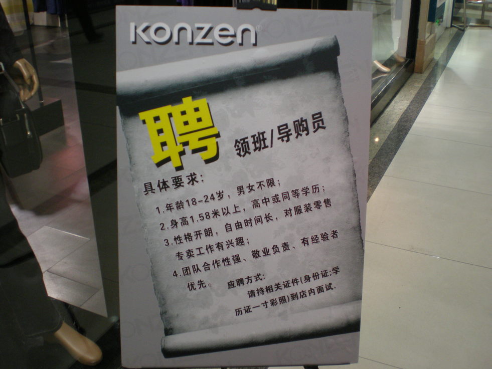 親孝行_b0183063_22235854.jpg