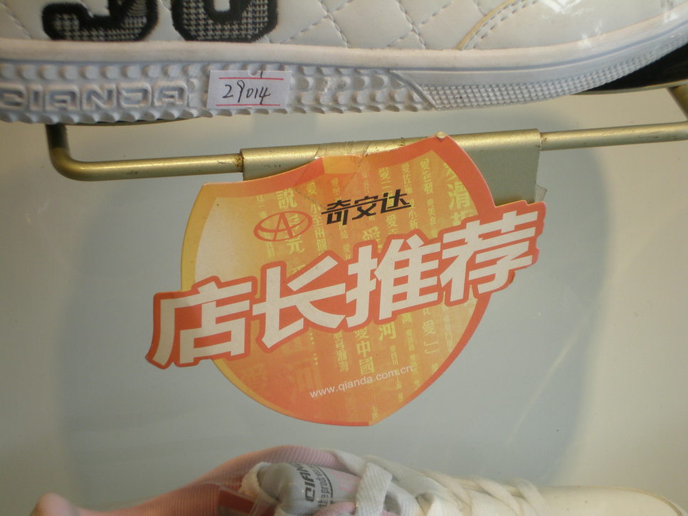 親孝行_b0183063_22244761.jpg