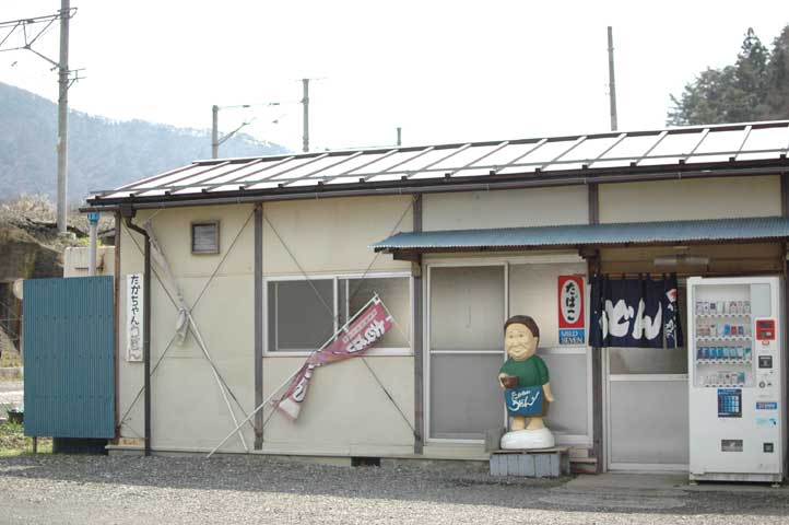 c0198263_9182762.jpg