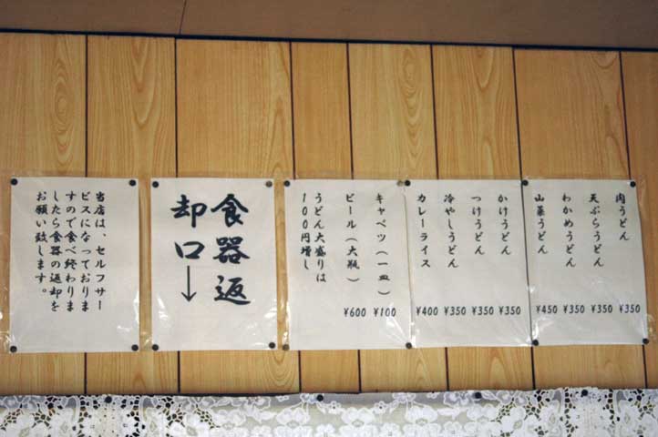 c0198263_9202595.jpg