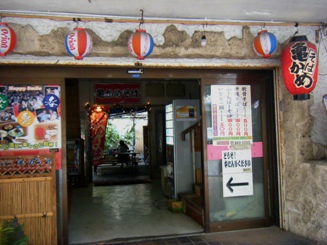 d0104465_16314949.jpg