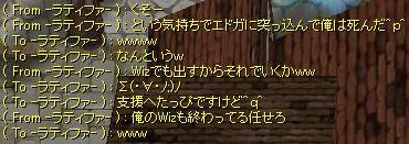 近況報告・前編＠2010.04.10_e0039469_1113983.jpg