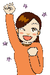 e0077875_20225817.gif