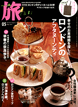 ミュージアムカフェ♪_d0127182_15292497.jpg