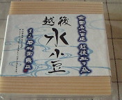 b0125384_21393983.jpg