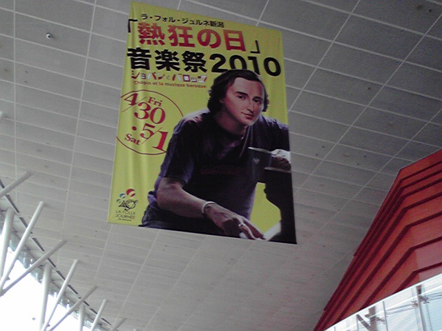 e0046190_1512872.jpg
