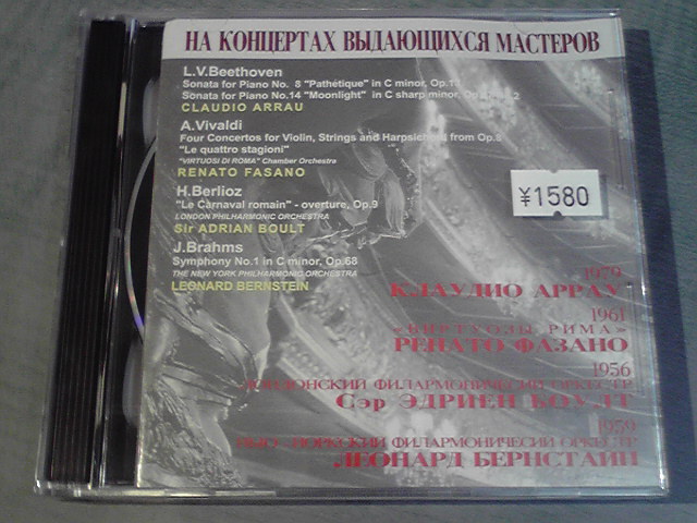 e0046190_2204292.jpg