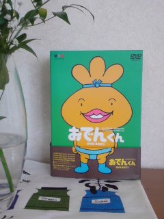 おでんくんオムライス。_f0177295_9192525.jpg
